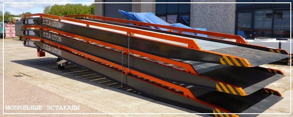 Преимущества передвижных эстакад от завода ВелесТент-кшв